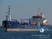 Petrolero/quimiquero en venta