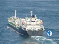 Petrolero/quimiquero en venta