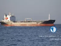 Petrolero/quimiquero en venta