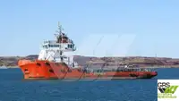 Barco de suministro en venta
