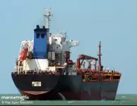 Oil/Chemical tanker en venta