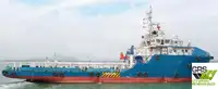 Barco de suministro en venta