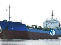 Petrolero/quimiquero en venta