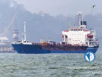 Petrolero/quimiquero en venta