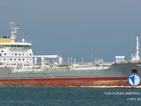 Petrolero/quimiquero en venta