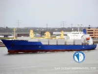 Buque frigorífico en venta