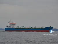 Petrolero/quimiquero en venta