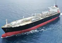 Buque transportador de GNL en venta