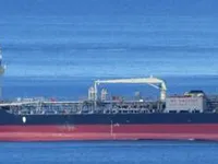 Petrolero/quimiquero en venta