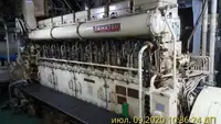 Dragado en venta