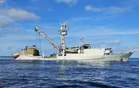 Purse seiner en venta