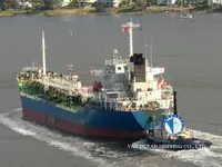 Petrolero/quimiquero en venta