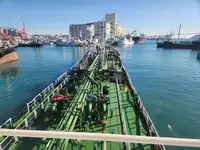 Oil/Chemical tanker en venta