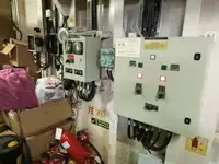 Remolcador en venta