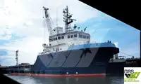 Barco de suministro en venta