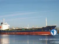Petrolero/quimiquero en venta