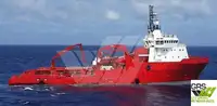 Barco de suministro en venta