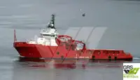 Barco de suministro en venta
