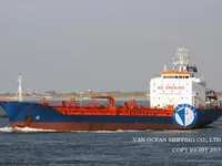 Petrolero/quimiquero en venta