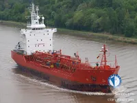Petrolero/quimiquero en venta