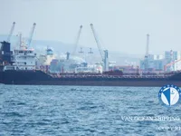 Petrolero/quimiquero en venta
