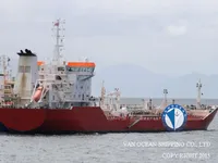 Petrolero/quimiquero en venta