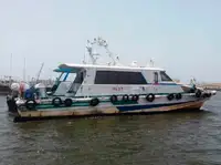 Barco piloto en venta
