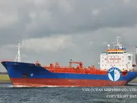Petrolero/quimiquero en venta
