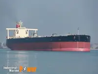 Oil/Chemical tanker en venta