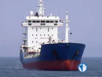 Petrolero/quimiquero en venta