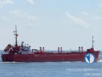 Petrolero/quimiquero en venta