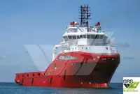Barco de suministro en venta