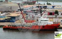 Barco de suministro en venta