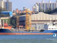 Petrolero/quimiquero en venta