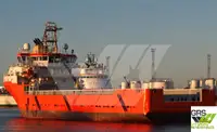 Barco de suministro en venta