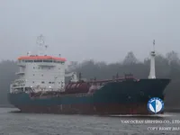 Petrolero/quimiquero en venta