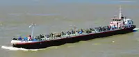 Oil/Chemical tanker en venta
