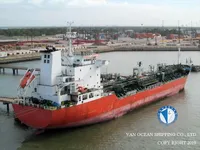 Petrolero/quimiquero en venta