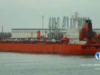 Petrolero/quimiquero en venta