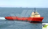 Barco de suministro en venta