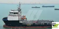 Barco de suministro en venta