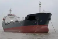 Oil/Chemical tanker en venta