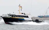 Barco de tripulación en venta