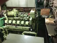 Buque de suministro rápido (FSV) en venta