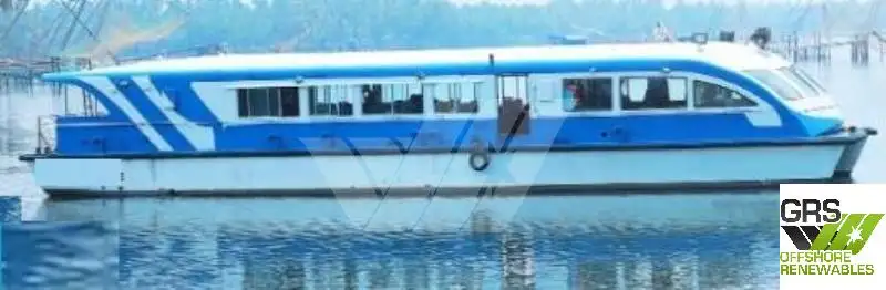 Buque de ferry en venta