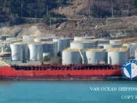 Petrolero/quimiquero en venta