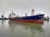 Oil/Chemical tanker en venta