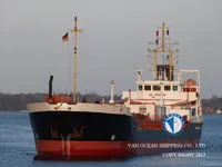 Petrolero/quimiquero en venta