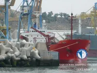 Petrolero/quimiquero en venta