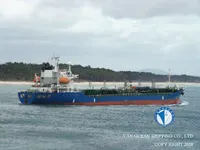 Petrolero/quimiquero en venta